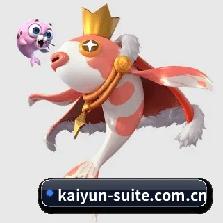 kaiyun APP 界面